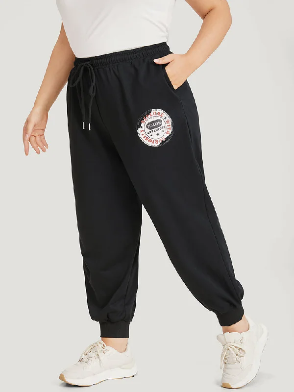 Plain Drawstring Patched Detail Pocket Sweatpants